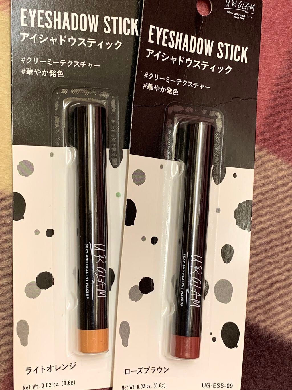 UR GLAM EYESHADOW STICK/U R GLAM/スティックアイシャドウを使ったクチコミ(4枚目)