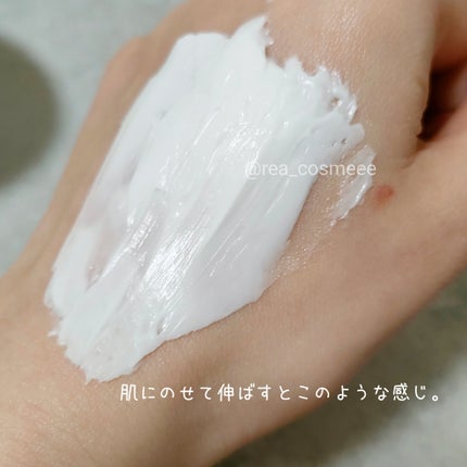 ハッコウクリームクレンジング キンモクセイの香り/felmiu/クレンジングクリームを使ったクチコミ(4枚目)