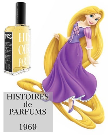 1969/HISTORIES de PARFUMS/香水(レディース)を使ったクチコミ（6枚目）