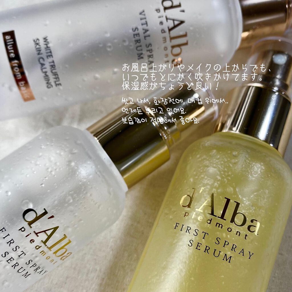 ããŒãð°éåœã³ã¹ã¡ç掻 on LIPS ã2021MyBestcosmeticsâºïžïžpart.1-Sk..ãïŒ3æç®ïŒ