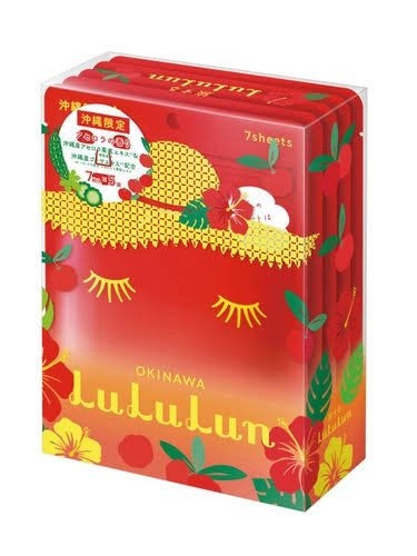 yuka on LIPS 「ご当地ルルルン 沖縄限定 アセロラの香り♥めっちゃアセロラの香..」(1枚目)