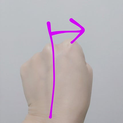 8x4 デオドラントパテ【医薬部外品】/8x4/デオドラント・制汗剤を使ったクチコミ(4枚目)