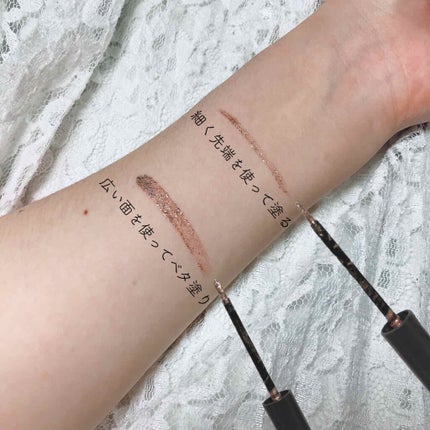 トゥインクル グリッター/innisfree/リキッドアイライナーを使ったクチコミ(3枚目)