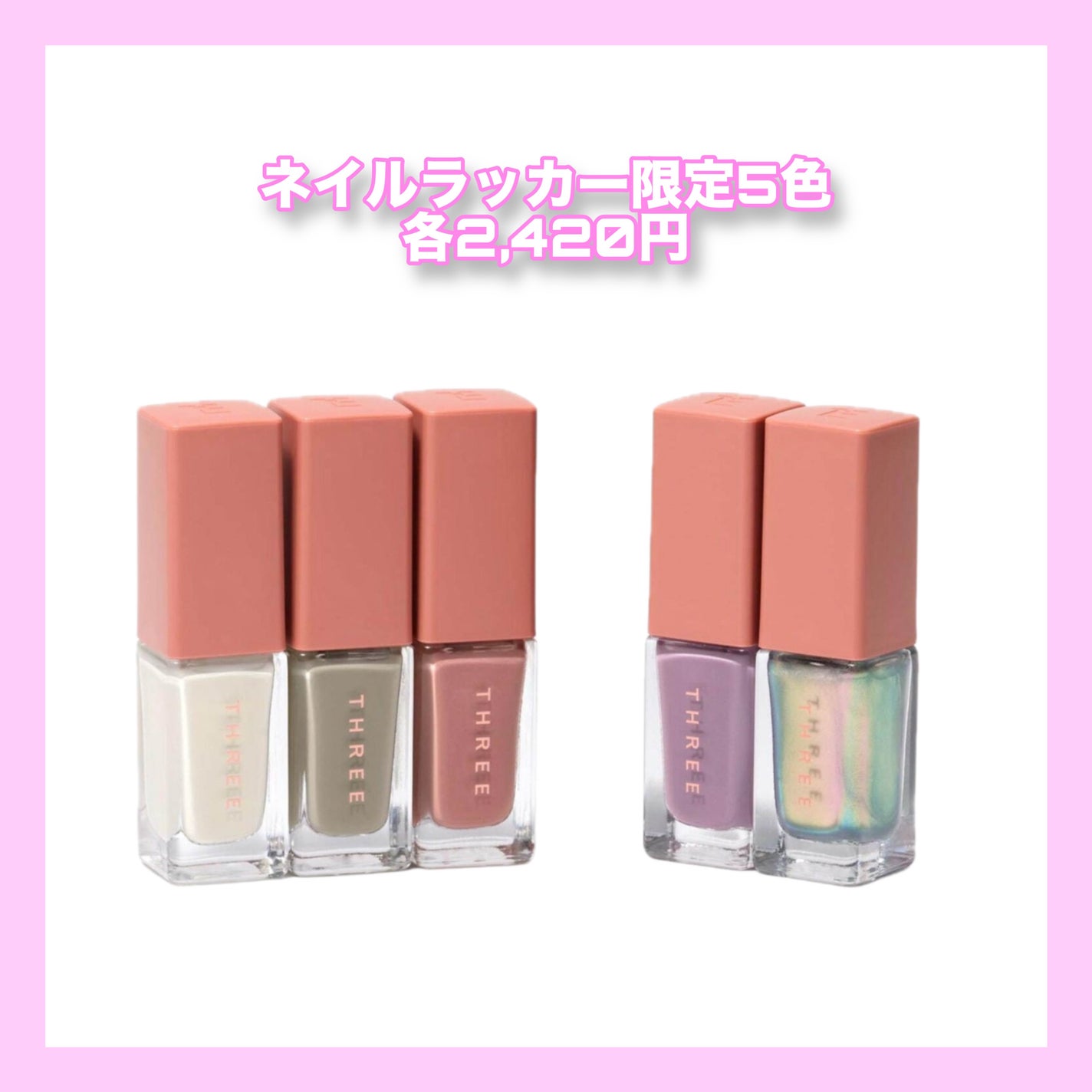 THREE シマリング グロー デュオ/THREE/クリームハイライトを使ったクチコミ(5枚目)