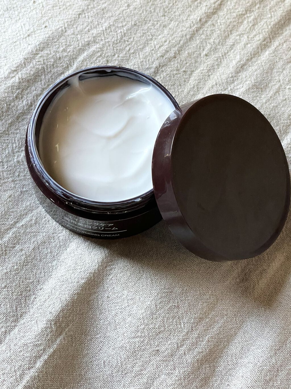 エイジングケア薬用美白クリーム/無印良品/乳液を使ったクチコミ（2枚目）