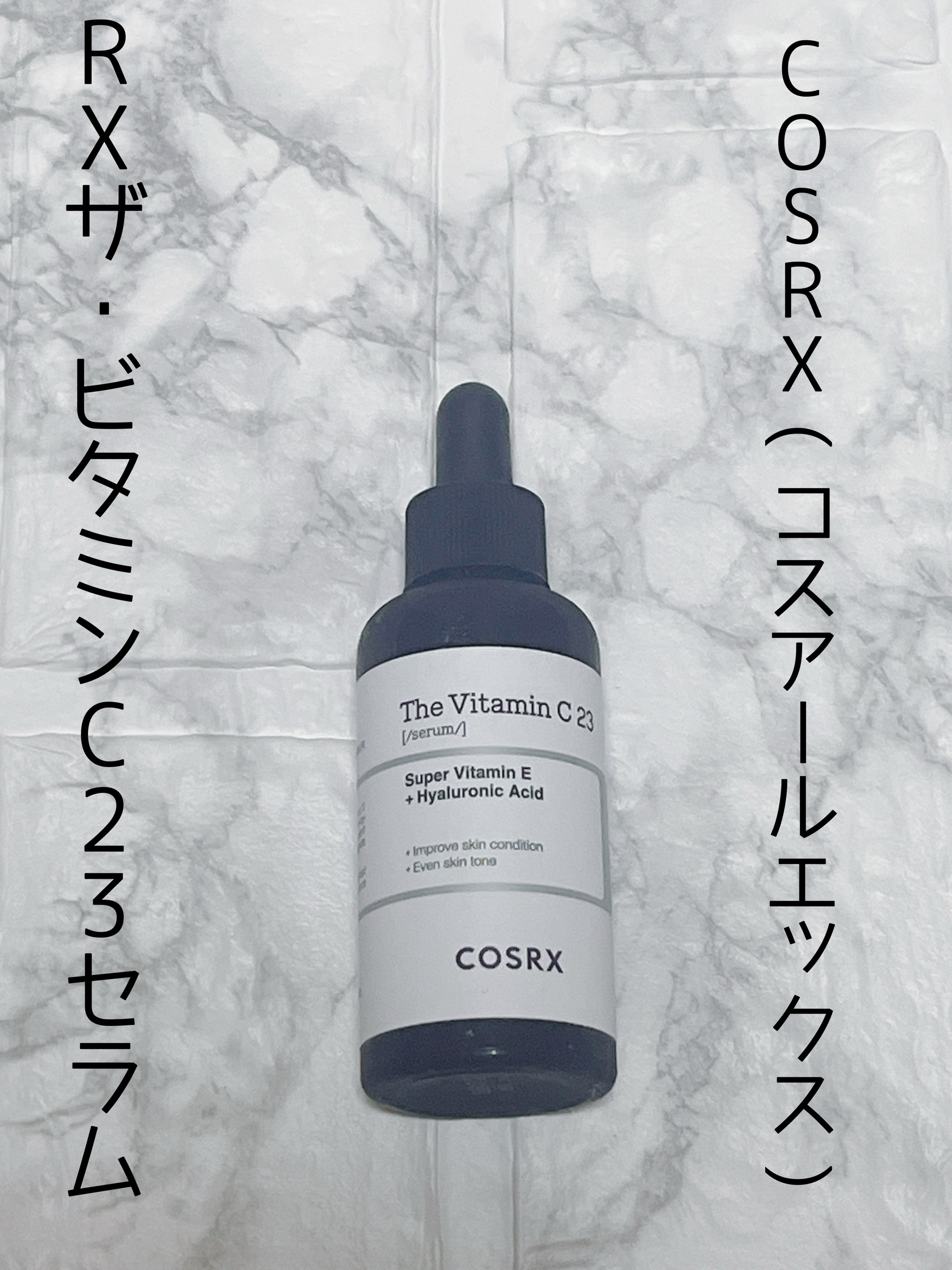 エッセンシャル ムル マイクロ フィッティング ミスト/JUNG SAEM MOOL/その他スキンケアを使ったクチコミ（3枚目）