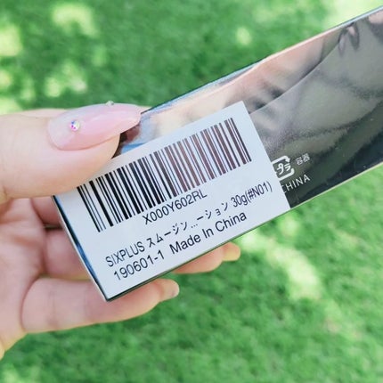 SIXPLUS スムージング フローレス リキッドファンデーション/SIXPLUS/リキッドファンデーションを使ったクチコミ(3枚目)