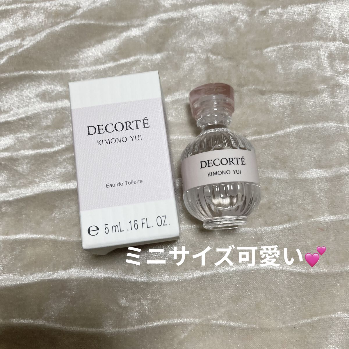 キモノ ユイ パフュームド ボディローション/DECORTÉ/ボディローションを使ったクチコミ（2枚目）
