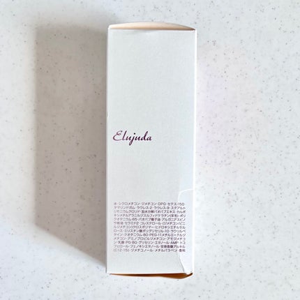 ディーセス エルジューダ エマルジョン/エルジューダ/ヘアミルクを使ったクチコミ(3枚目)