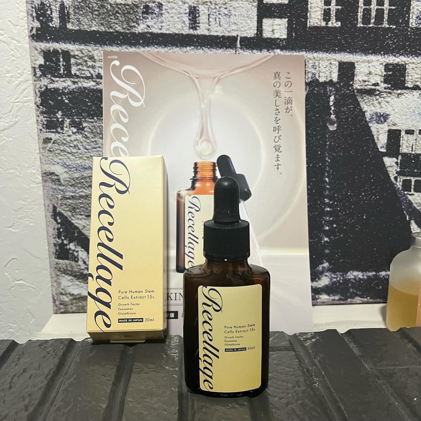 リセラージュ 美容液 /Recellage/美容液を使ったクチコミ（1枚目）