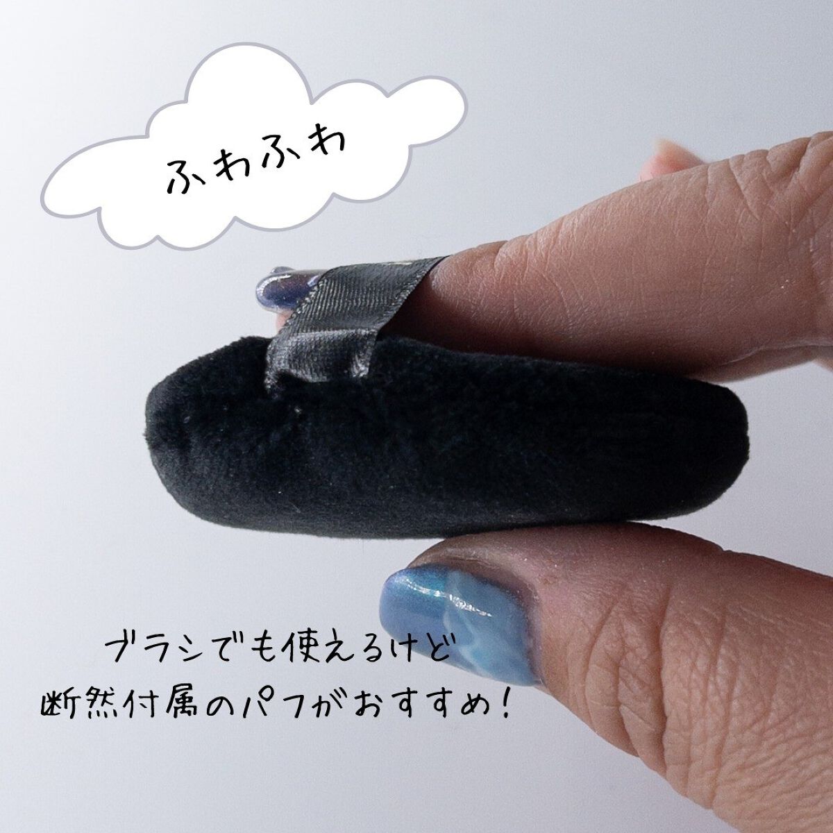 ラスティングルースパウダー/COLORKEY/ルースパウダーを使ったクチコミ(4枚目)