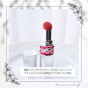 ルージュ ヴォリュプテ キャンディグレーズ  No.13 フラッシングローズ/YVES SAINT LAURENT BEAUTE/口紅を使ったクチコミ（3枚目）