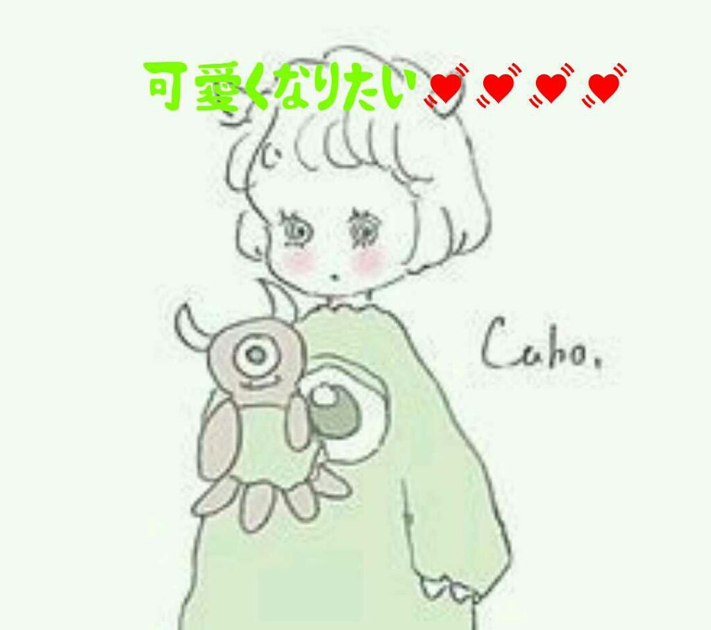 ããšãªãð· on LIPS ãç§ããã£ã¡ã女ååããããïŒïŒã£ãŠç§ãšåãæ°æã¡ã®äººããã®ã§ã¯..ãïŒ1æç®ïŒ