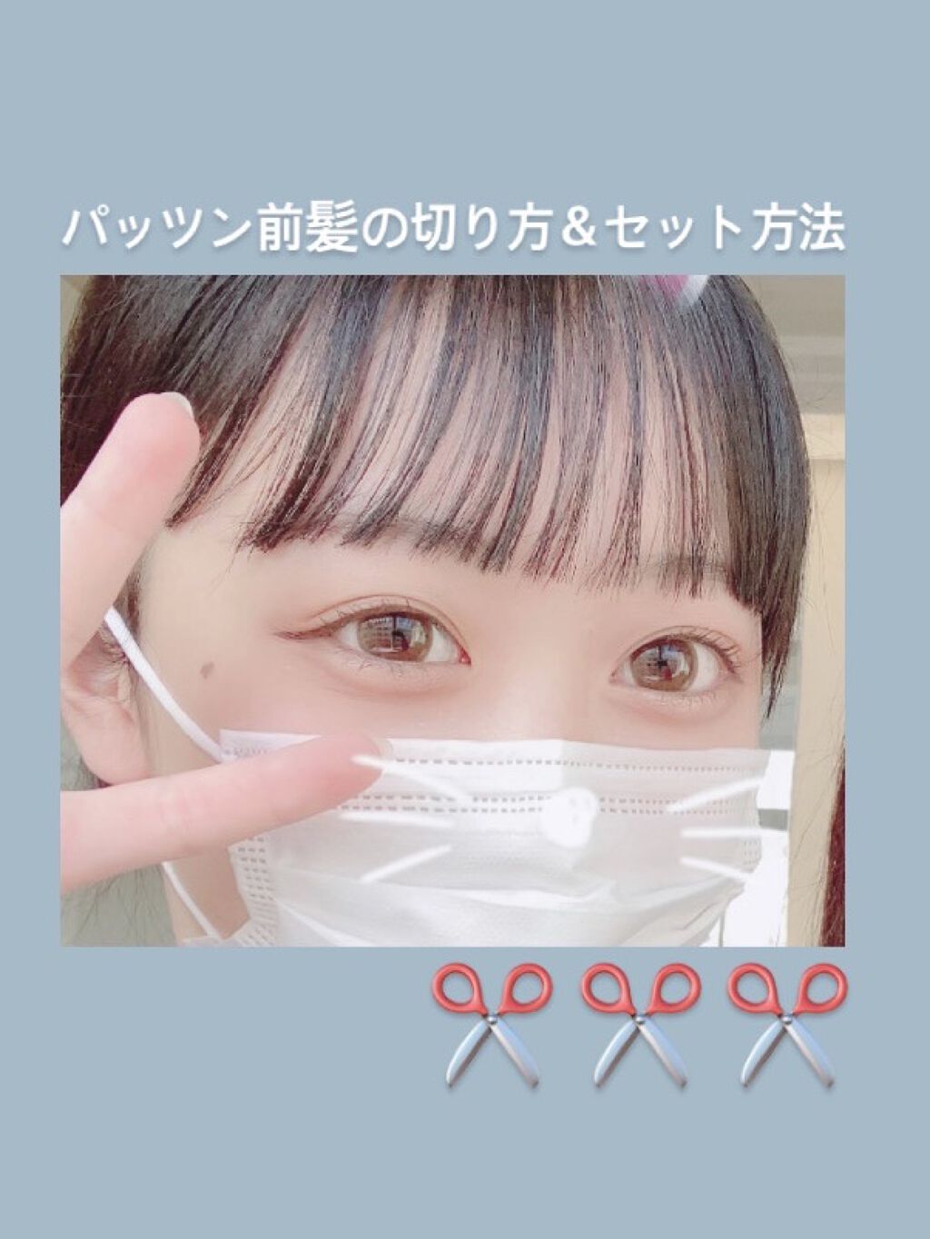 ケープ 3Dエクストラキープ 無香料/ケープ/ヘアスプレーを使ったクチコミ（1枚目）