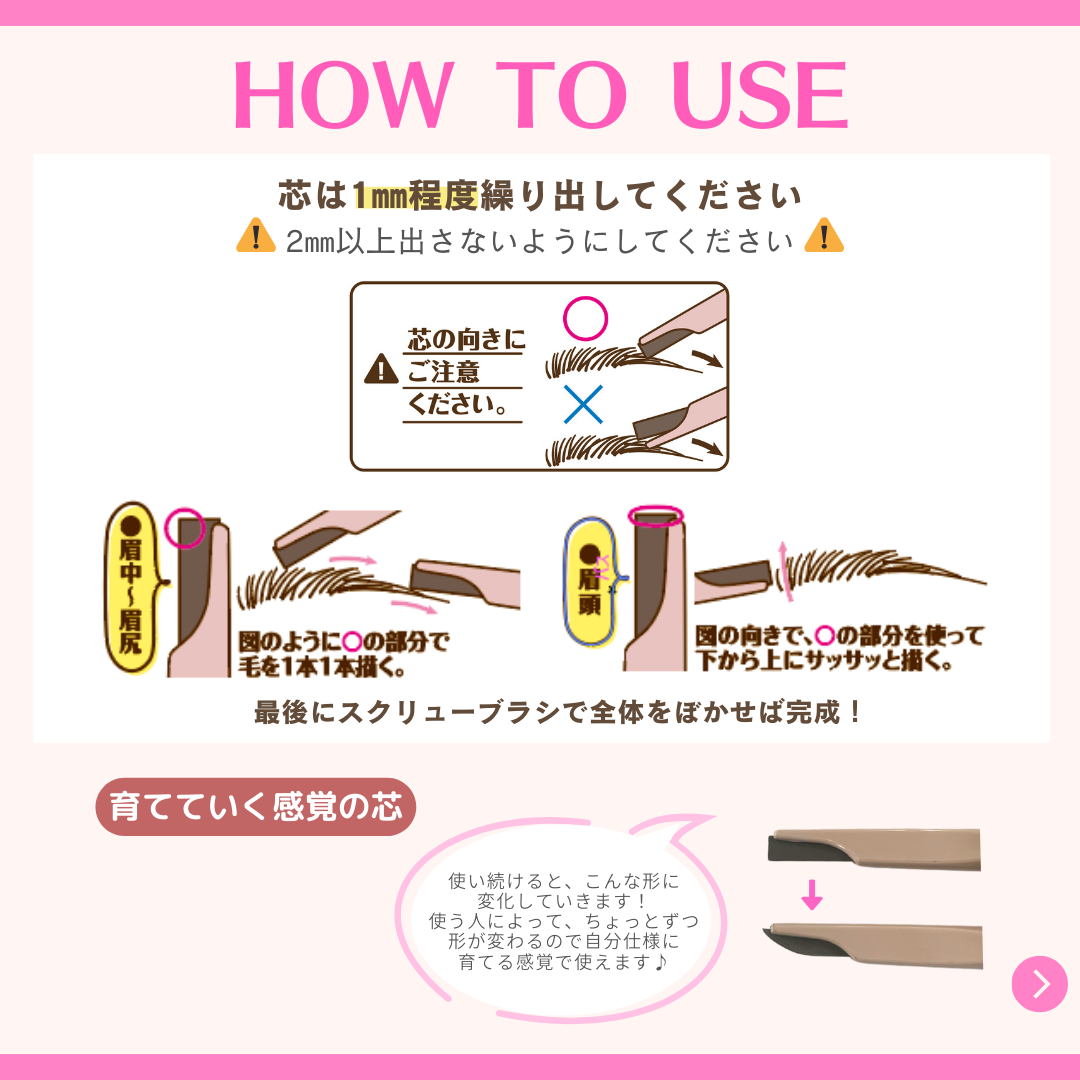 スタイリングエッジアイブロウ/キャンメイク/アイブロウペンシルを使ったクチコミ（3枚目）