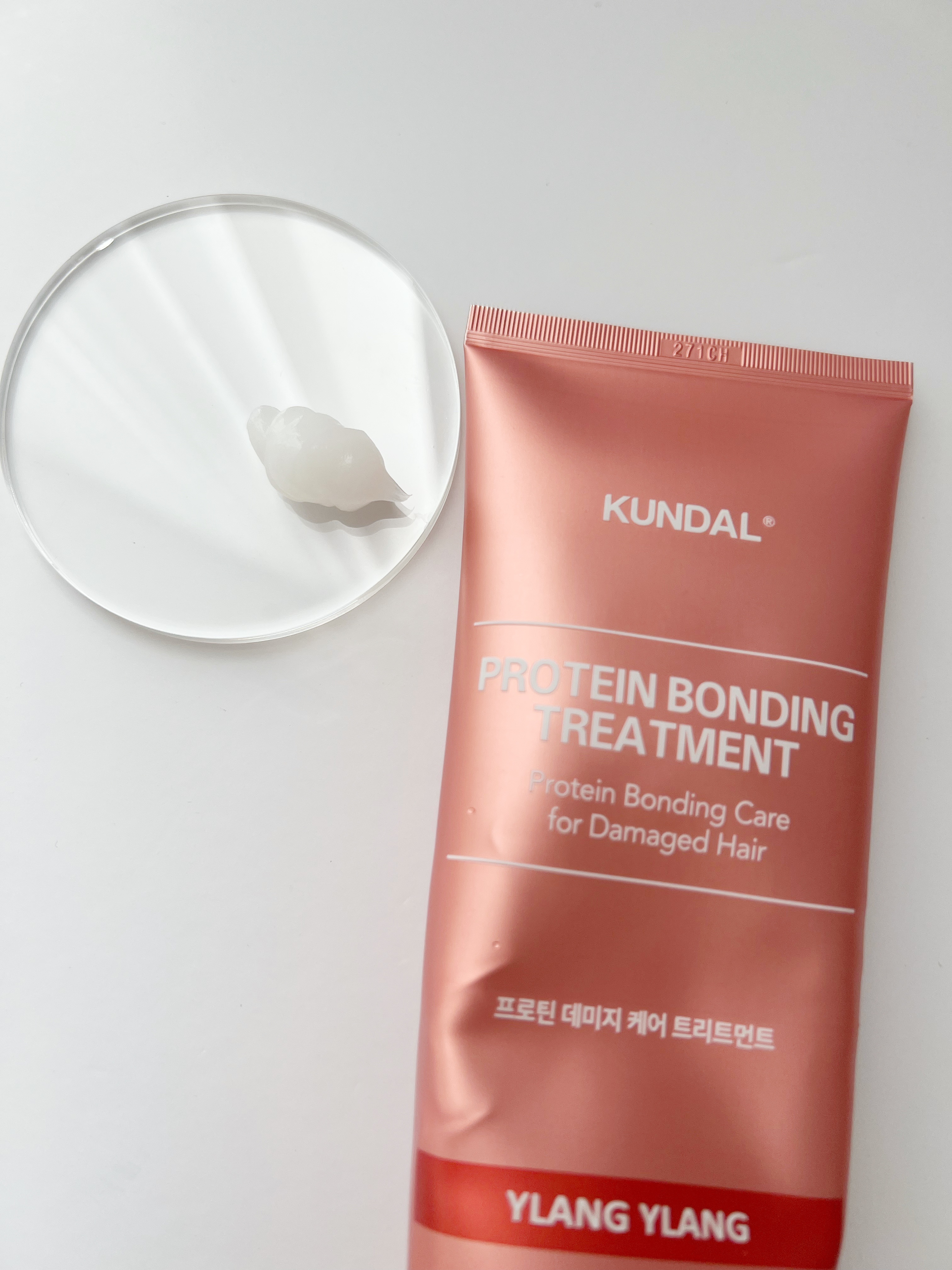 クンダル ダメージケア シャンプー/トリートメント/KUNDAL/市販シャンプーを使ったクチコミ（3枚目）