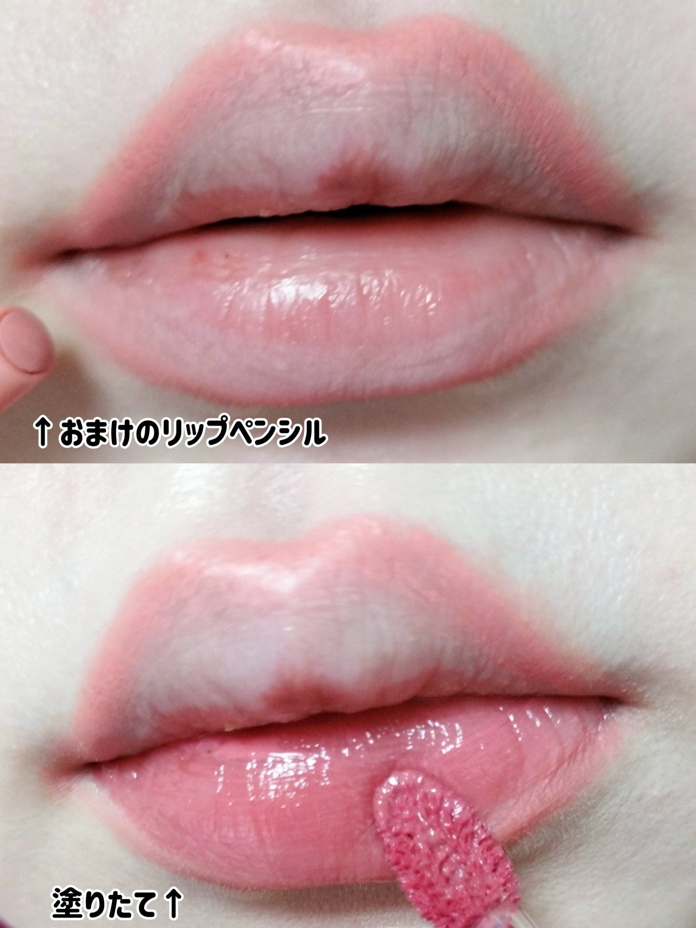 ロウグロウジェルティント/hince/リップティントを使ったクチコミ(6枚目)