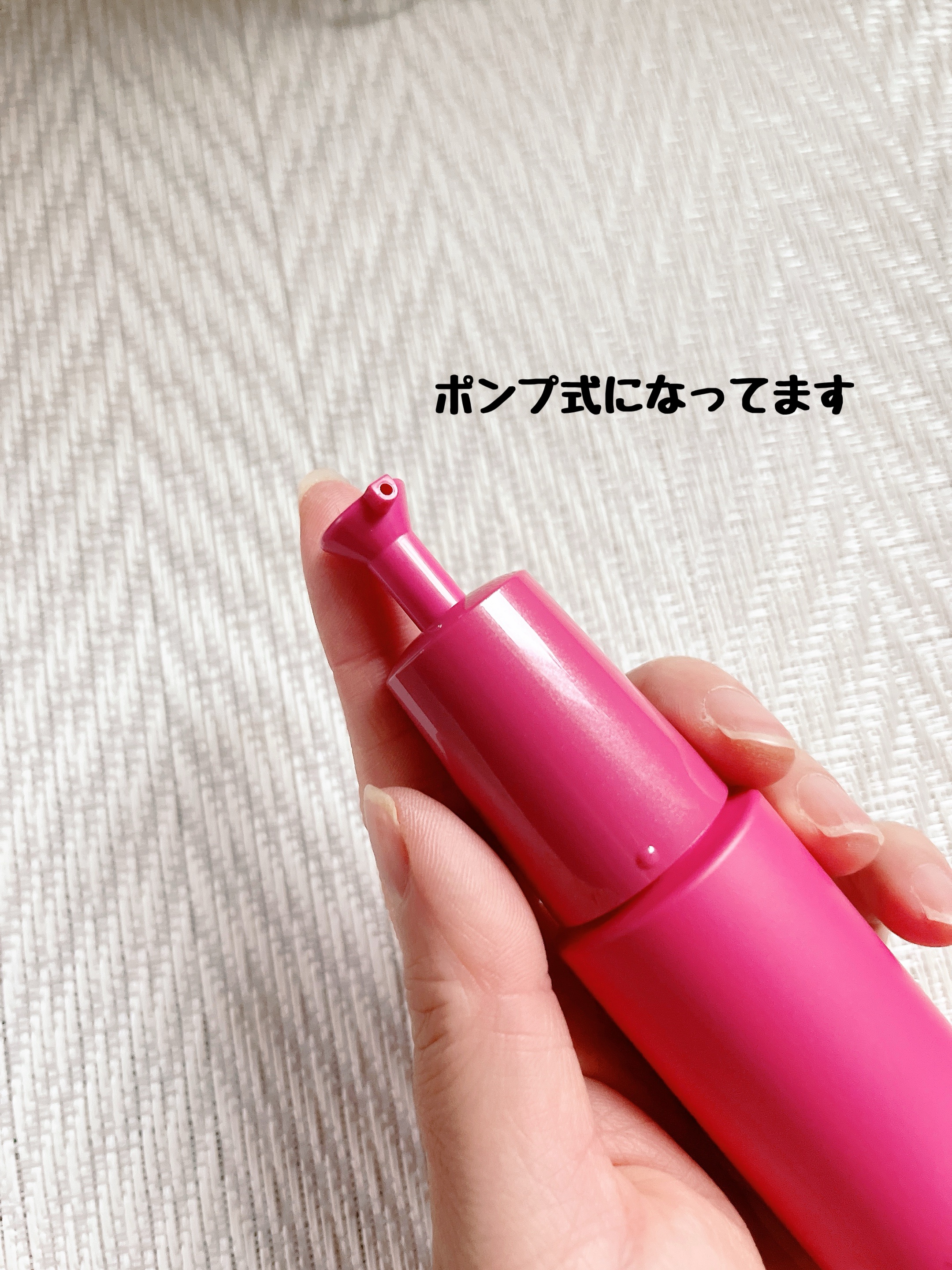 ホワイトショット フェイシャルセラム/POLA/美容液を使ったクチコミ（3枚目）