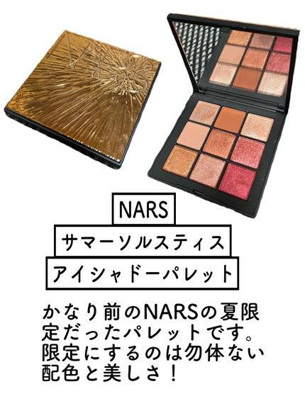 ドットオンムードマット 06 Mood Facets/Heart Percent/口紅の画像