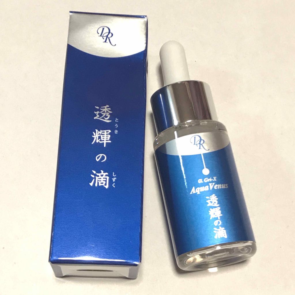 透輝の滴/アクアヴィーナス/美容液を使ったクチコミ（1枚目）