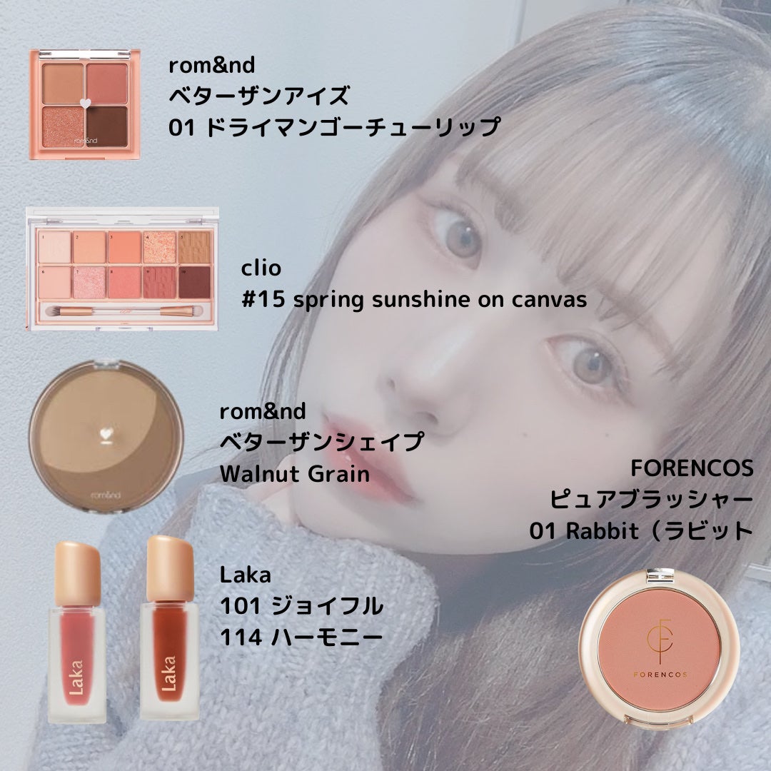 ラスティングリキッドライナー/キャンメイク/リキッドアイライナーを使ったクチコミ(3枚目)