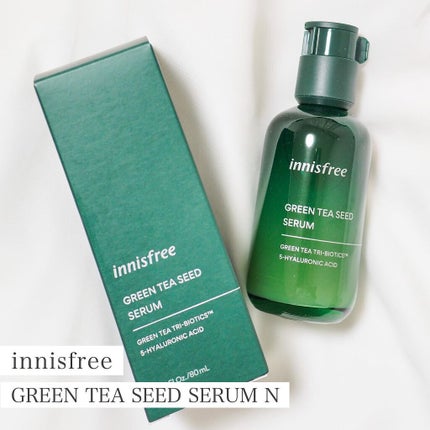 グリーンティーシード セラム N/innisfree/美容液を使ったクチコミ(1枚目)