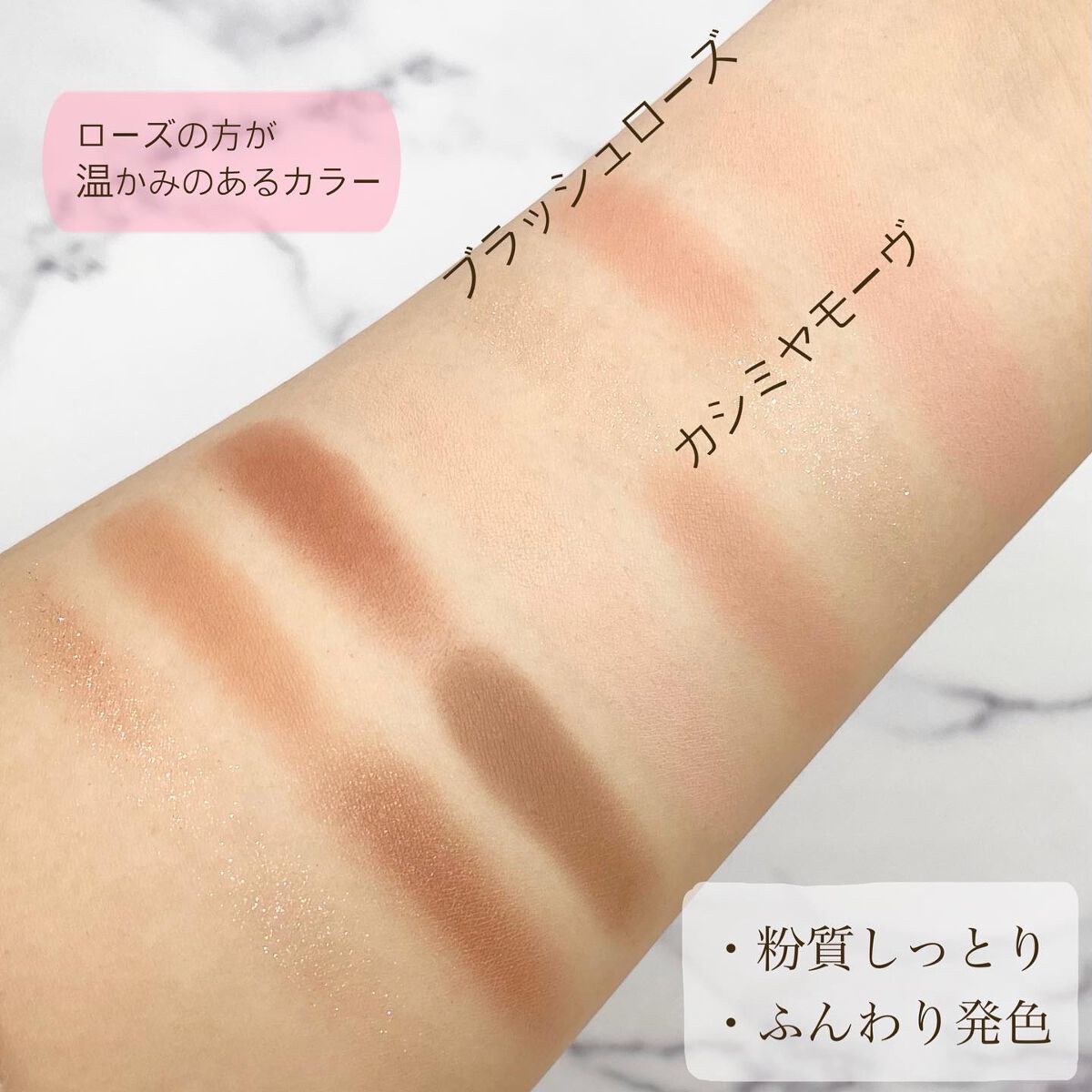 プレイトーンアイパレット/ETUDE/アイシャドウパレットを使ったクチコミ(3枚目)