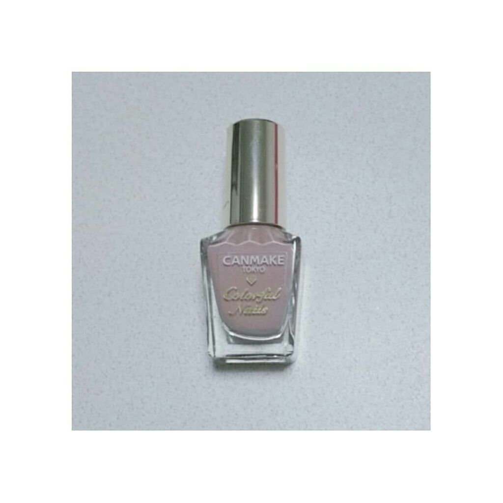 カラフルネイルズ/キャンメイク/マニキュアを使ったクチコミ(1枚目)