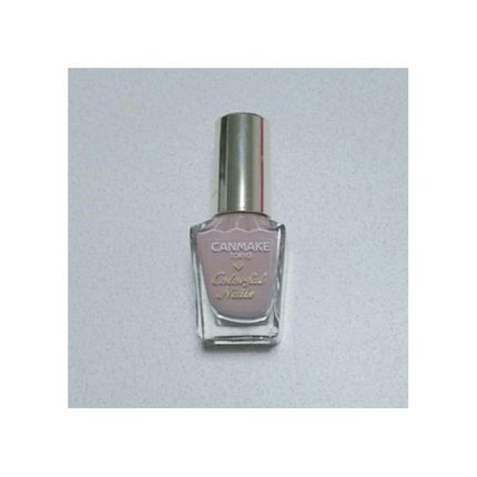 カラフルネイルズ/キャンメイク/マニキュアを使ったクチコミ(1枚目)