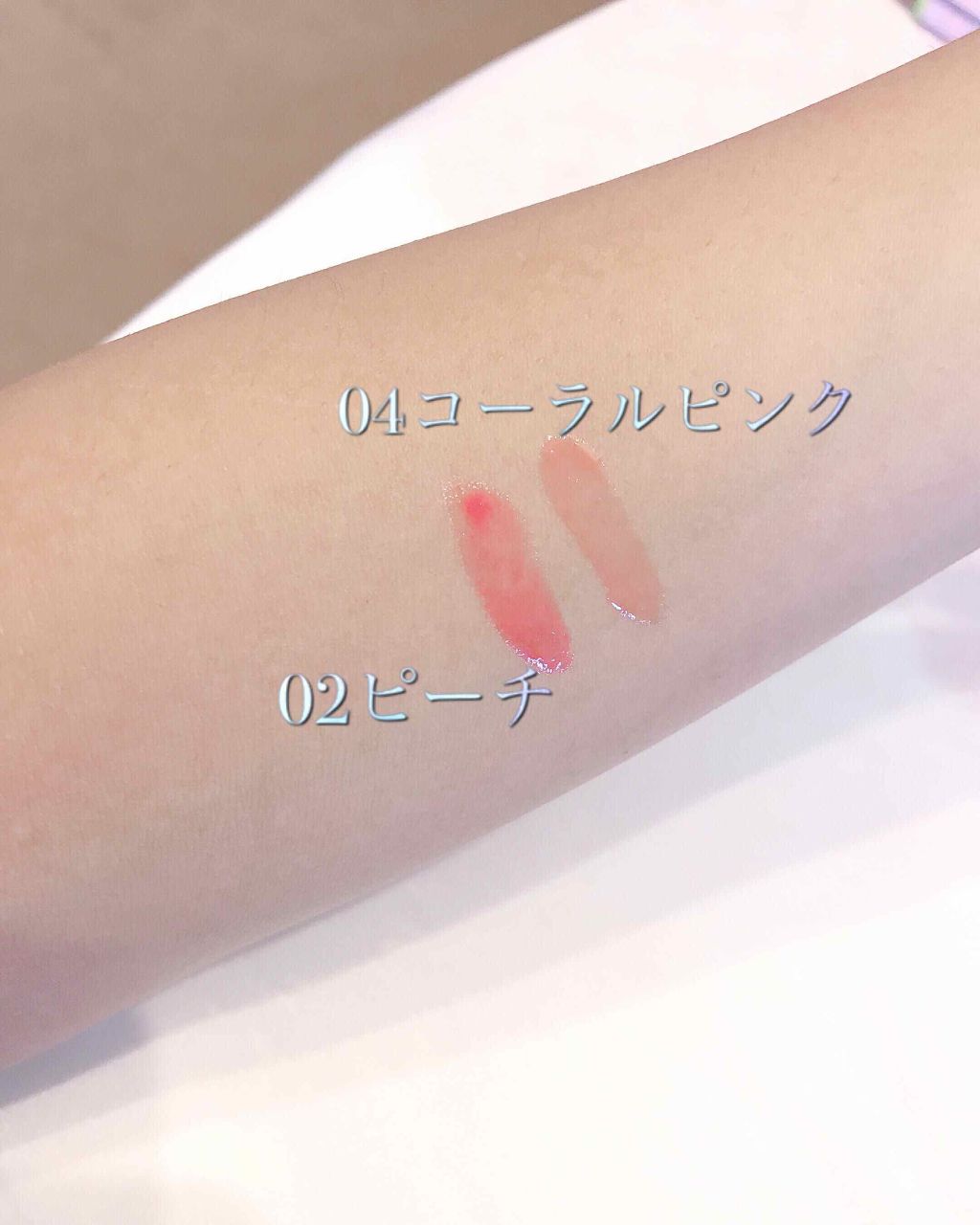 Blooming Kitty リップグロス/DAISO/リップグロスを使ったクチコミ(3枚目)