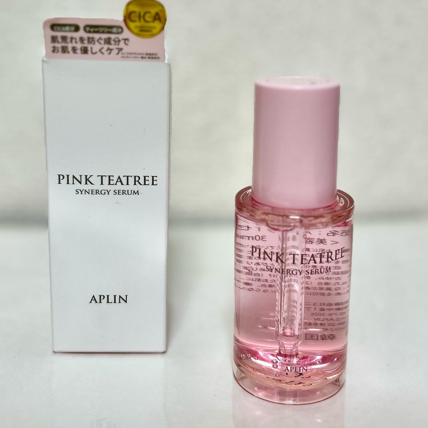 ピンクティーツリーシナジーセラム/APLIN/美容液を使ったクチコミ（1枚目）