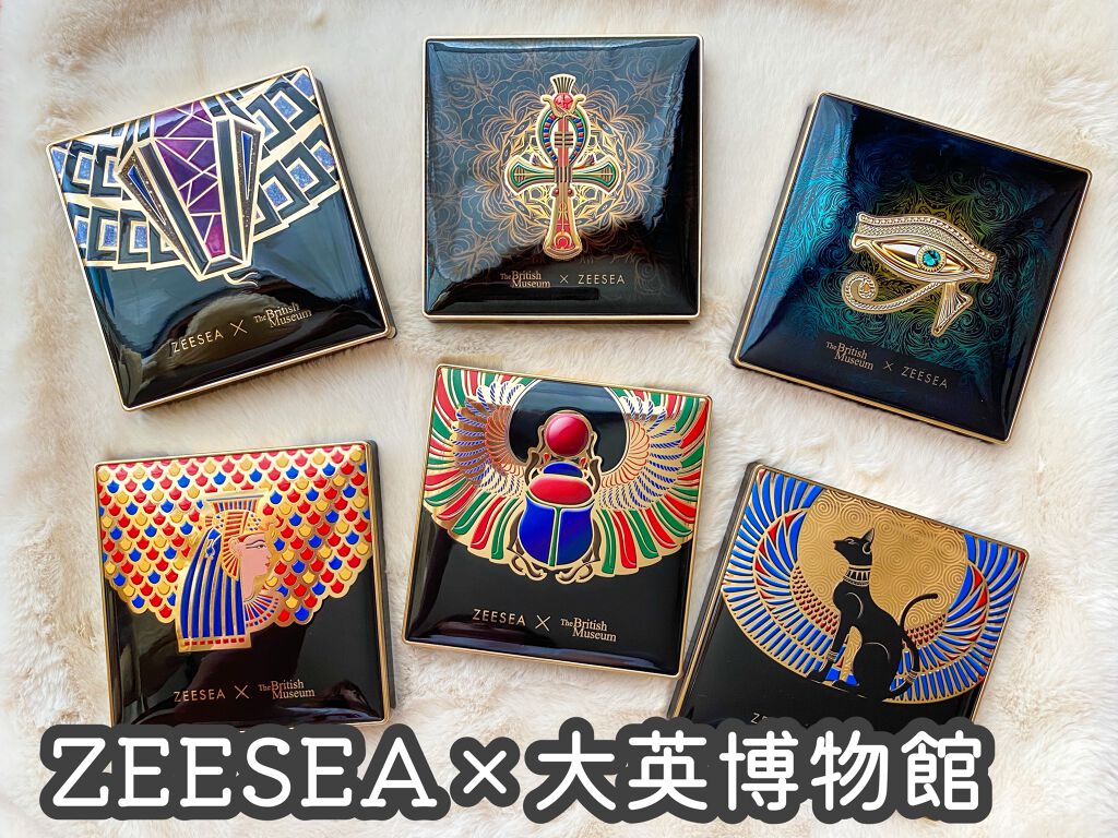 大英博物館 エジプトシリーズ アイシャドウパレット/ZEESEA/アイシャドウパレットを使ったクチコミ（1枚目）