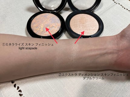 エクストラ ディメンション スキンフィニッシュ/M・A・C/プレストパウダーを使ったクチコミ(3枚目)