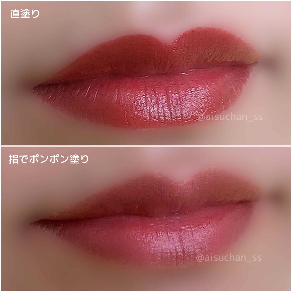 スムースフィットリップスティック/LiKEY BEAUTY/口紅を使ったクチコミ(4枚目)