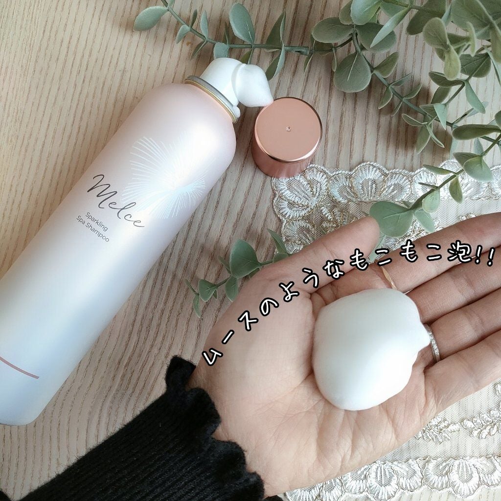 スパークリングスパシャンプー/MELCE/市販シャンプーを使ったクチコミ(2枚目)
