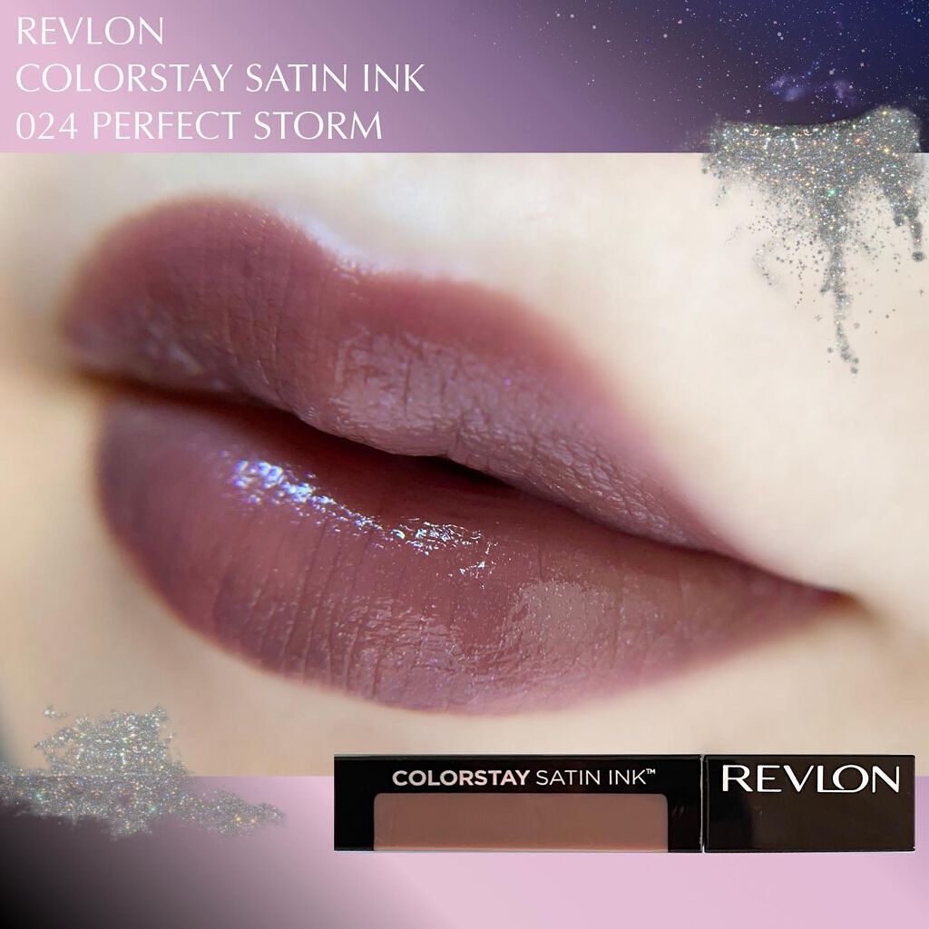 カラーステイ サテン インク/REVLON/口紅を使ったクチコミ(1枚目)