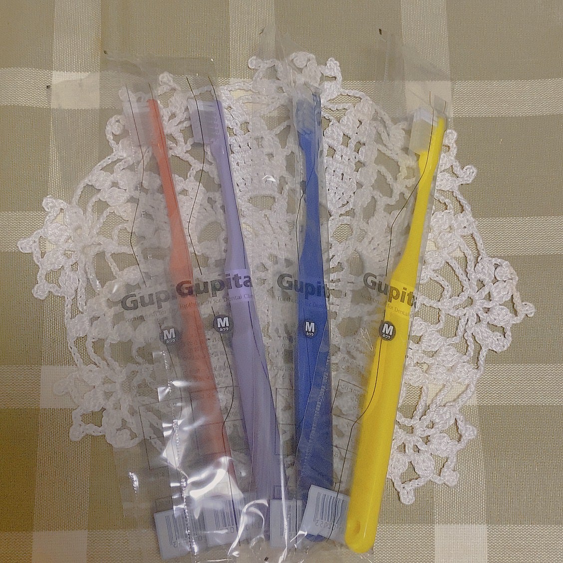 歯科専用 歯ブラシ Gupita グピタ/デンタルフィット/歯ブラシを使ったクチコミ(1枚目)