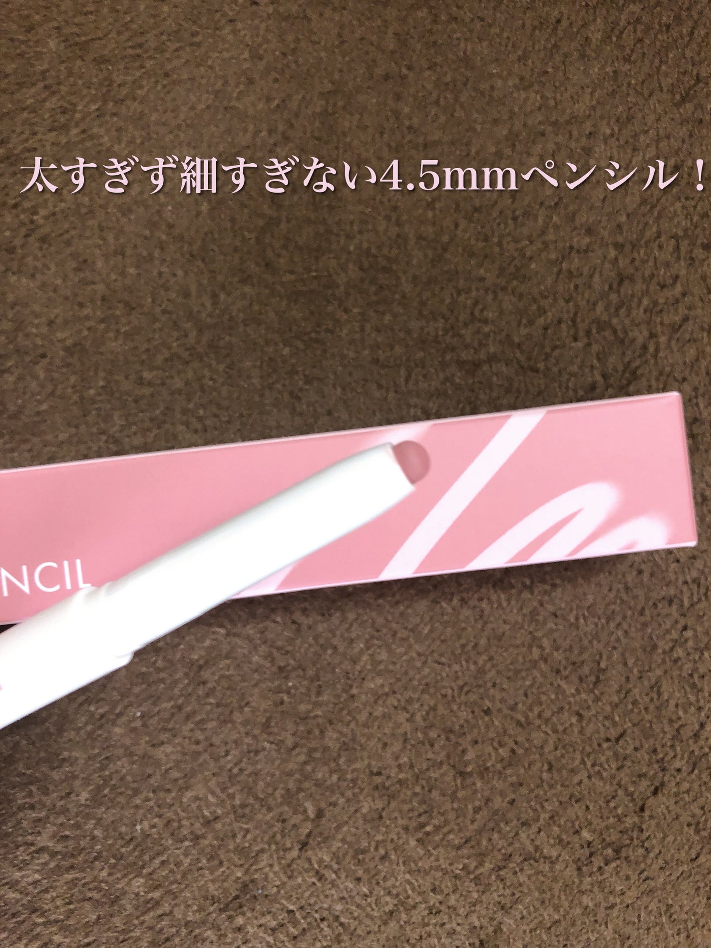 rom&nd リップメイトペンシル/rom&nd/リップライナーを使ったクチコミ(2枚目)