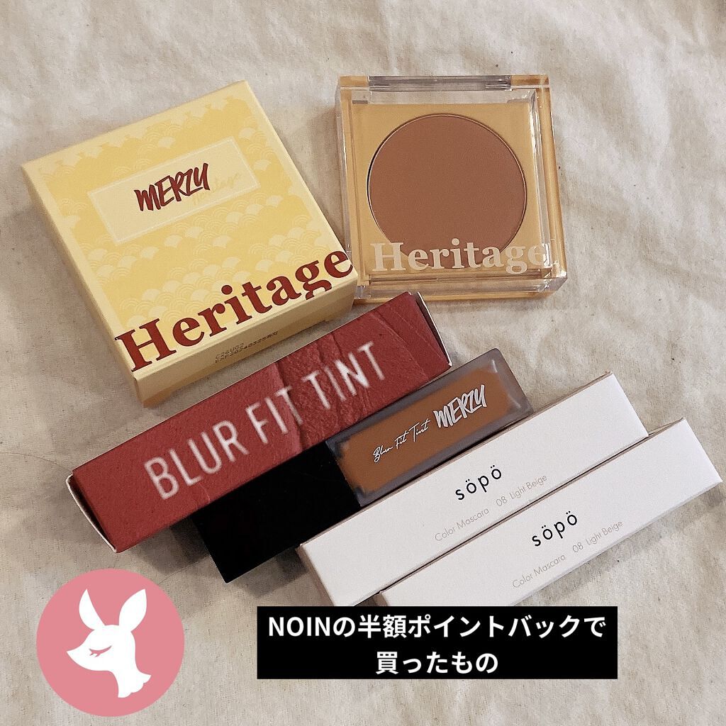 ブラー フィット ティント BT1. アンカモンベージュ/MERZY/リップティントを使ったクチコミ（1枚目）