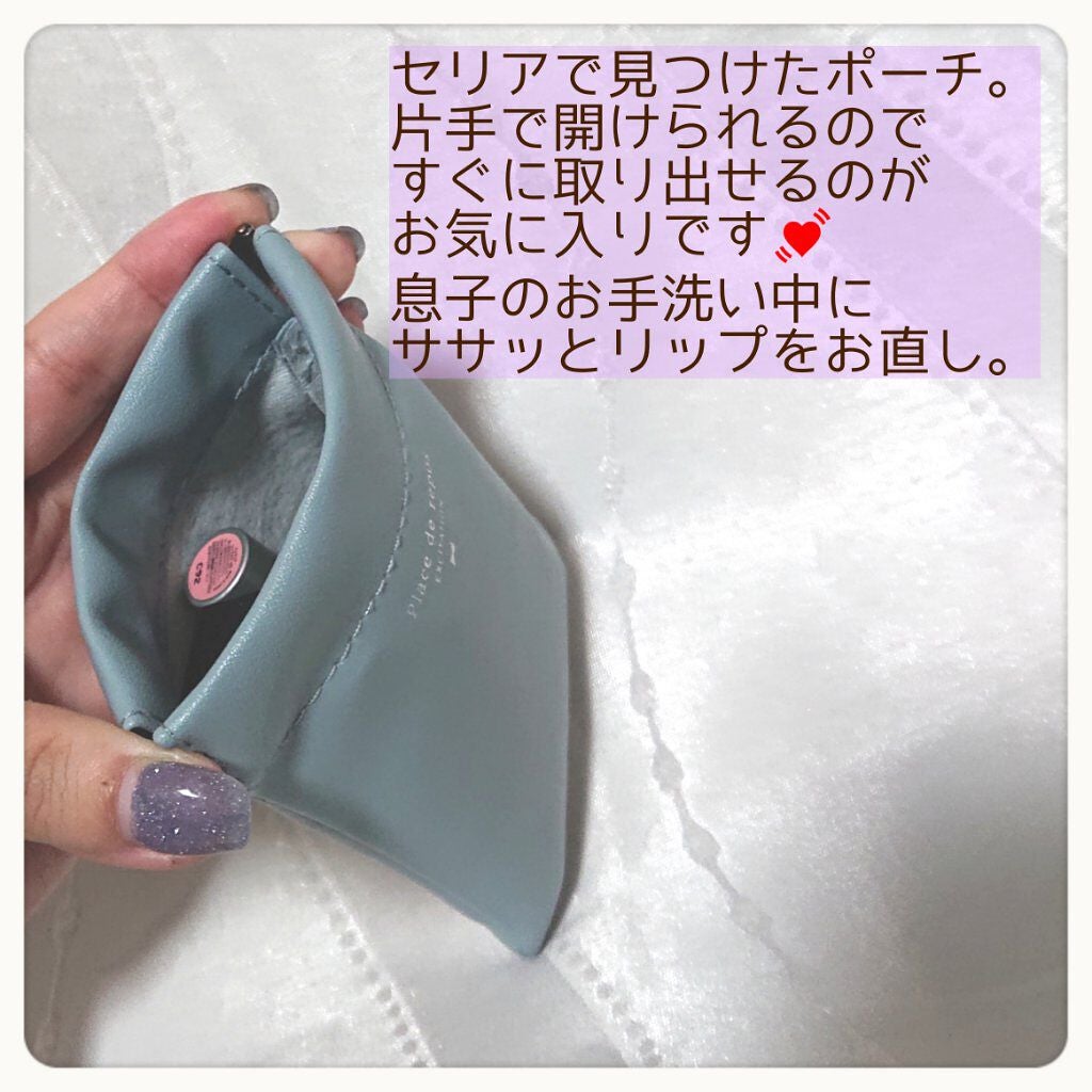 オペラ リップティント N/OPERA/リップティントを使ったクチコミ(4枚目)