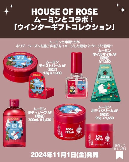 ミネラル 3D アイシャドウ LYスパークル(限定色)/Koh Gen Do/アイシャドウパレットの画像