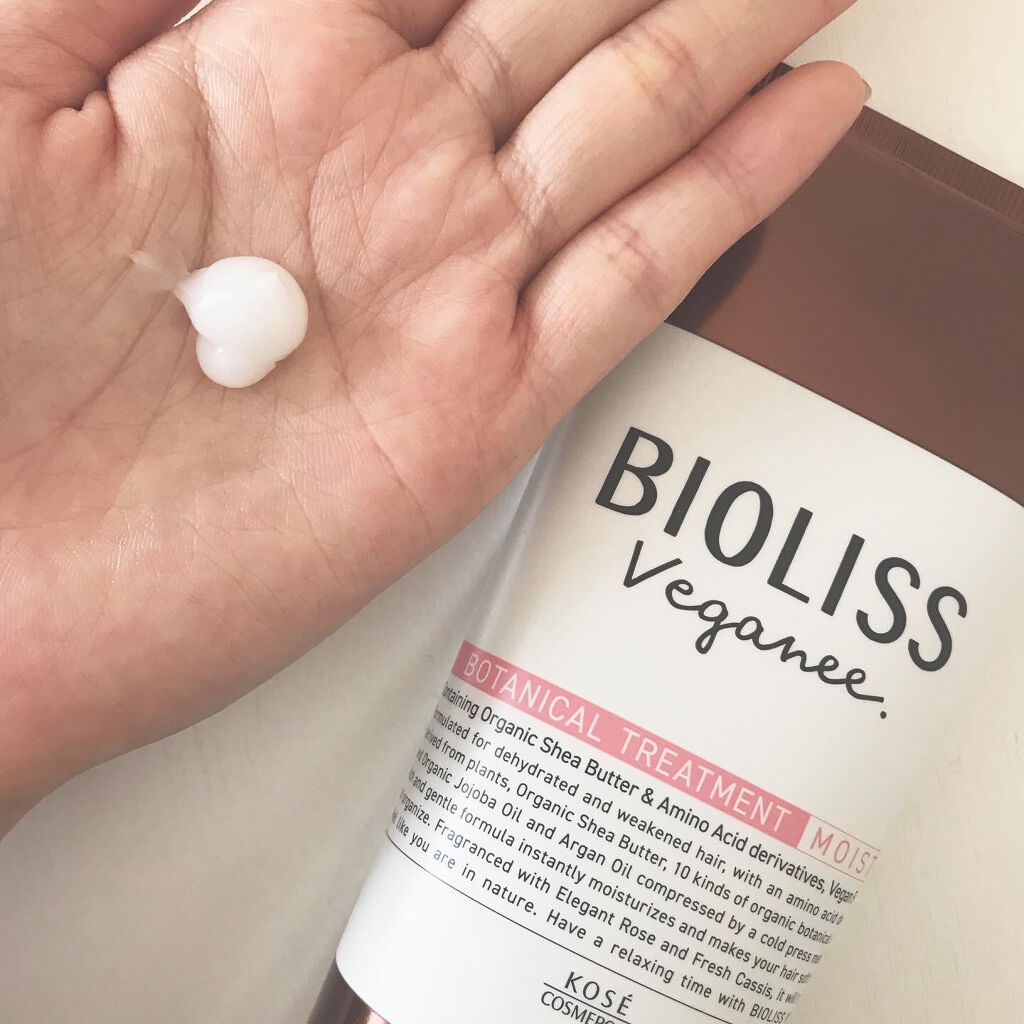 ボタニカル シャンプー/ヘアコンディショナー(モイスト)/ビオリス ヴィーガニー/市販シャンプーを使ったクチコミ(4枚目)