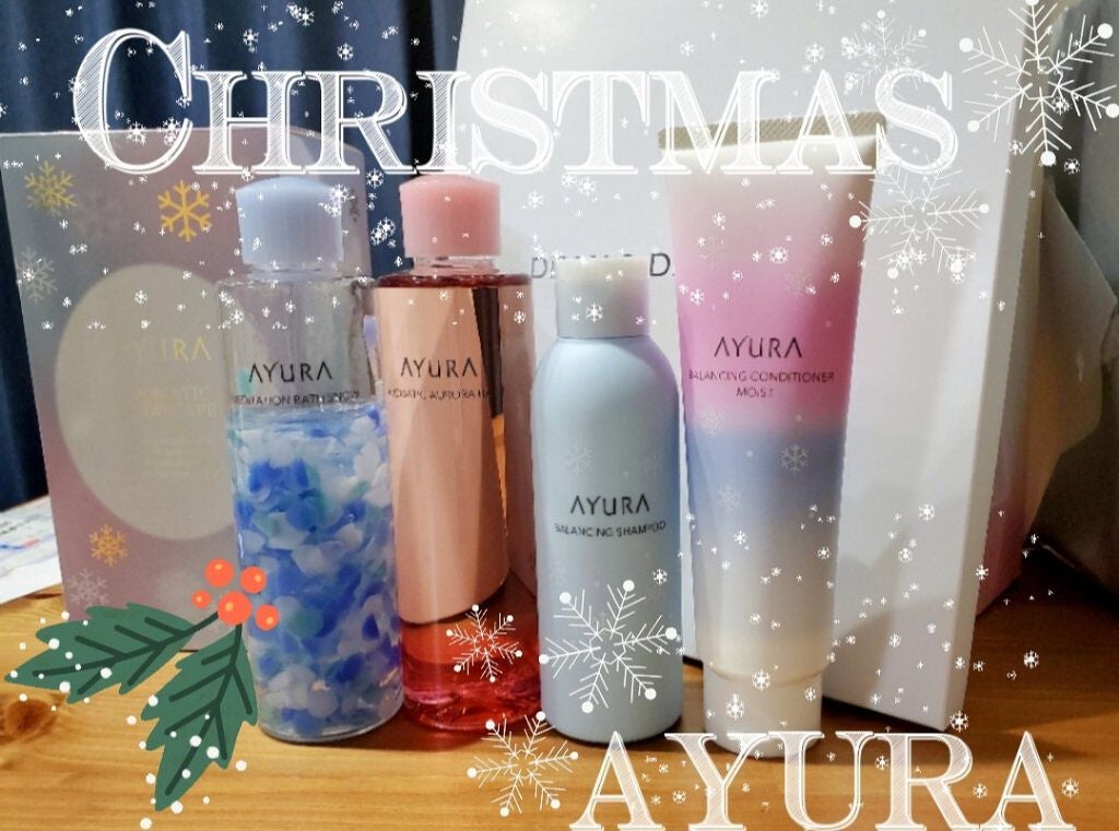 アロマティック スノースケイプ/AYURA/メイクアップキットを使ったクチコミ(1枚目)