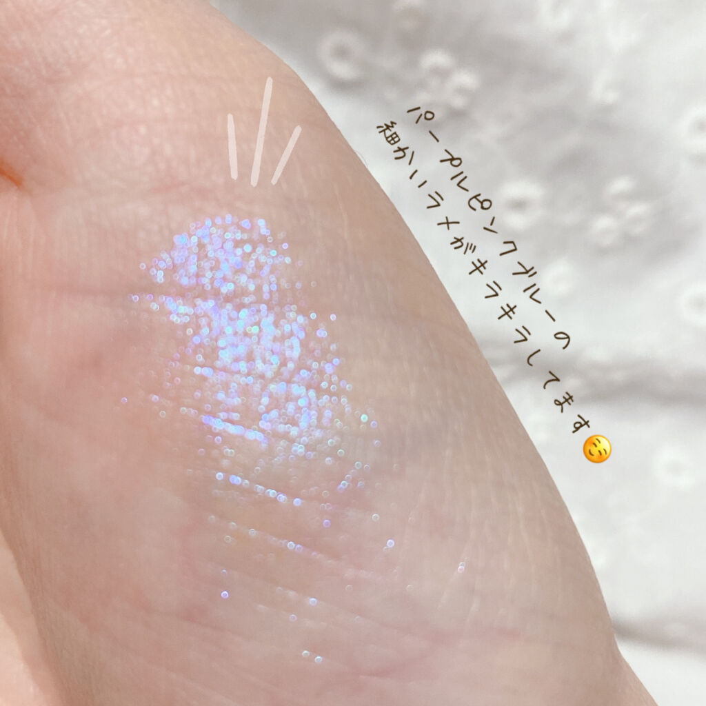 シングルアイシャドウ/aZTK/単色アイシャドウを使ったクチコミ（2枚目）