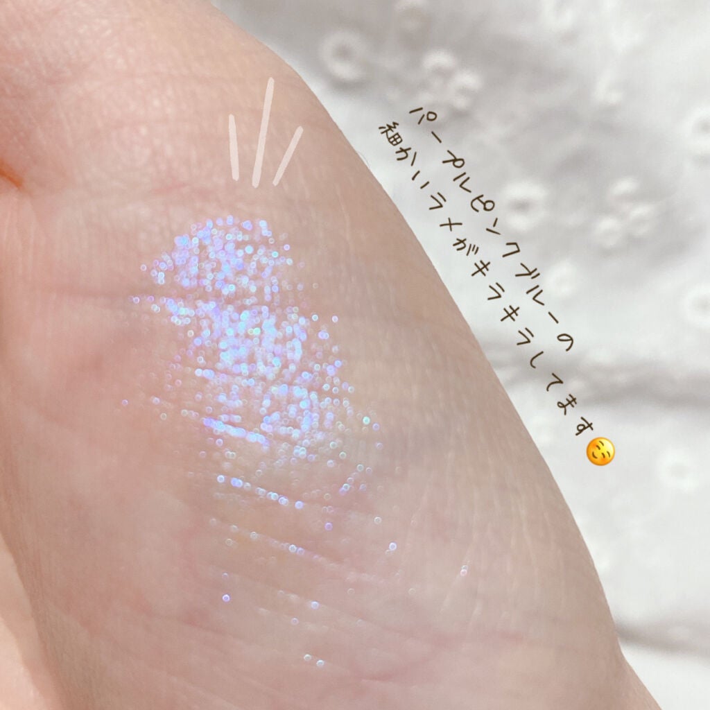 シングルアイシャドウ/aZTK/単色アイシャドウを使ったクチコミ(2枚目)