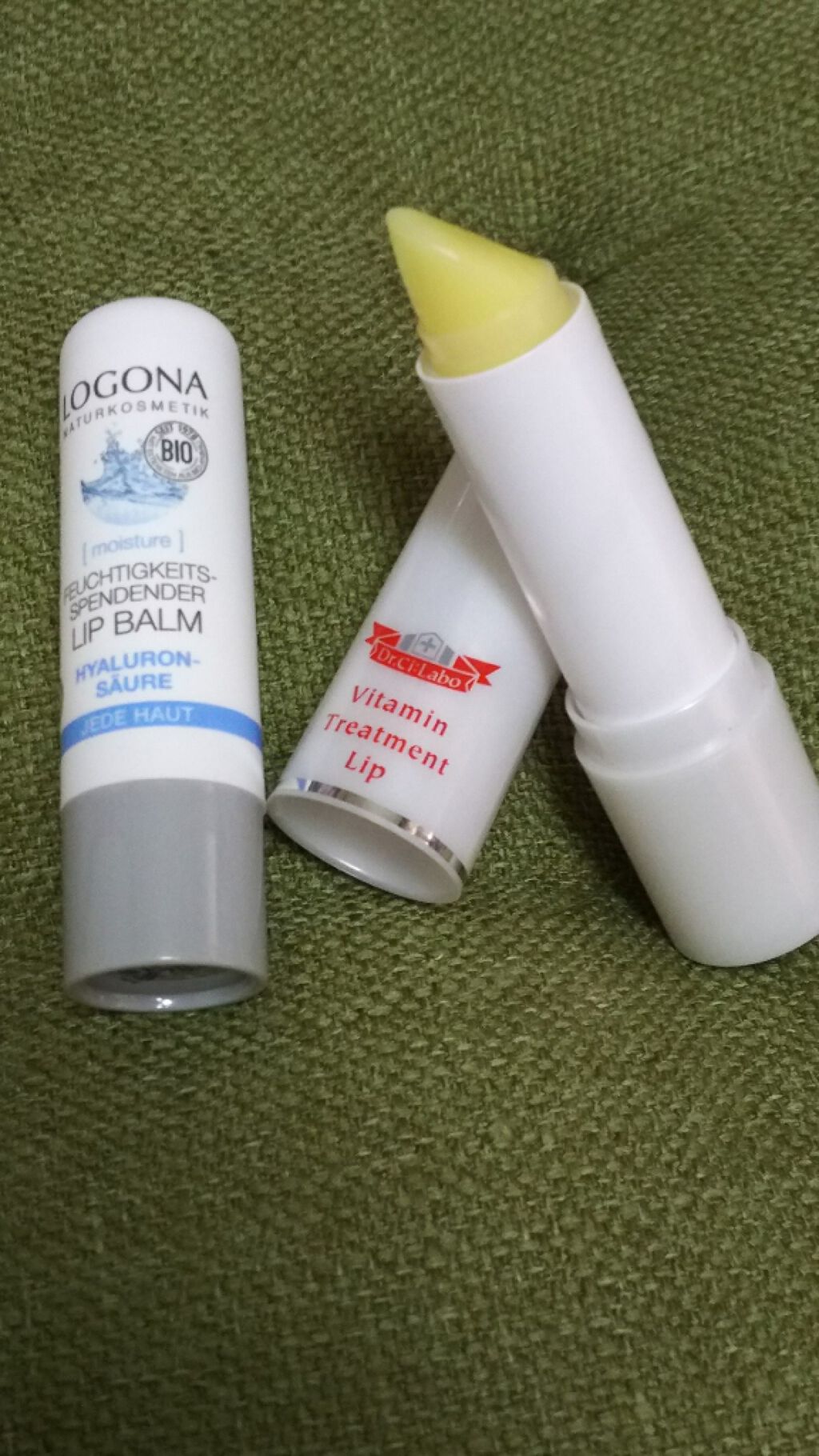 ビタミントリートメントリップ/ドクターシーラボⓇ/リップケアを使ったクチコミ(2枚目)