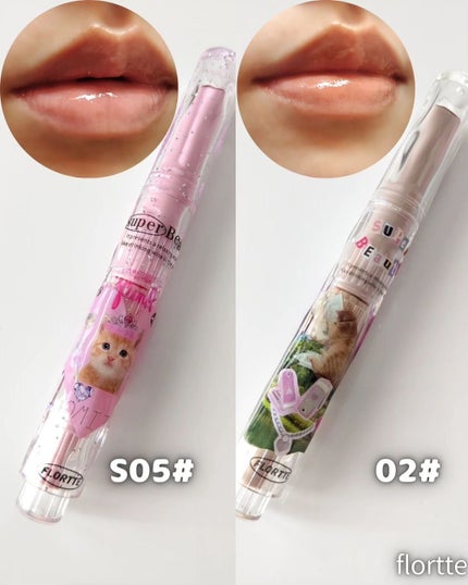 グロスリップティント/FLORTTE/リップティントを使ったクチコミ(3枚目)