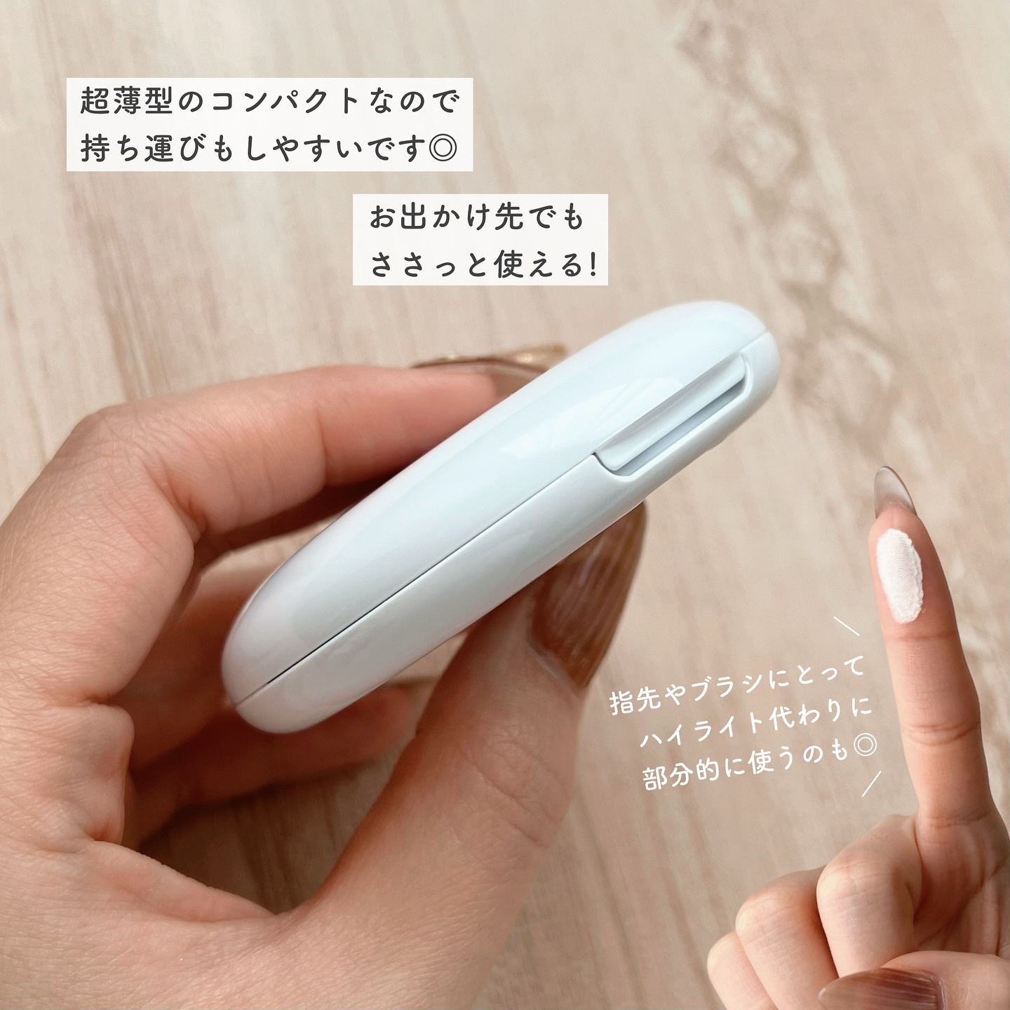 クリアランクアップパウダー/COSCOS/プレストパウダーを使ったクチコミ（3枚目）