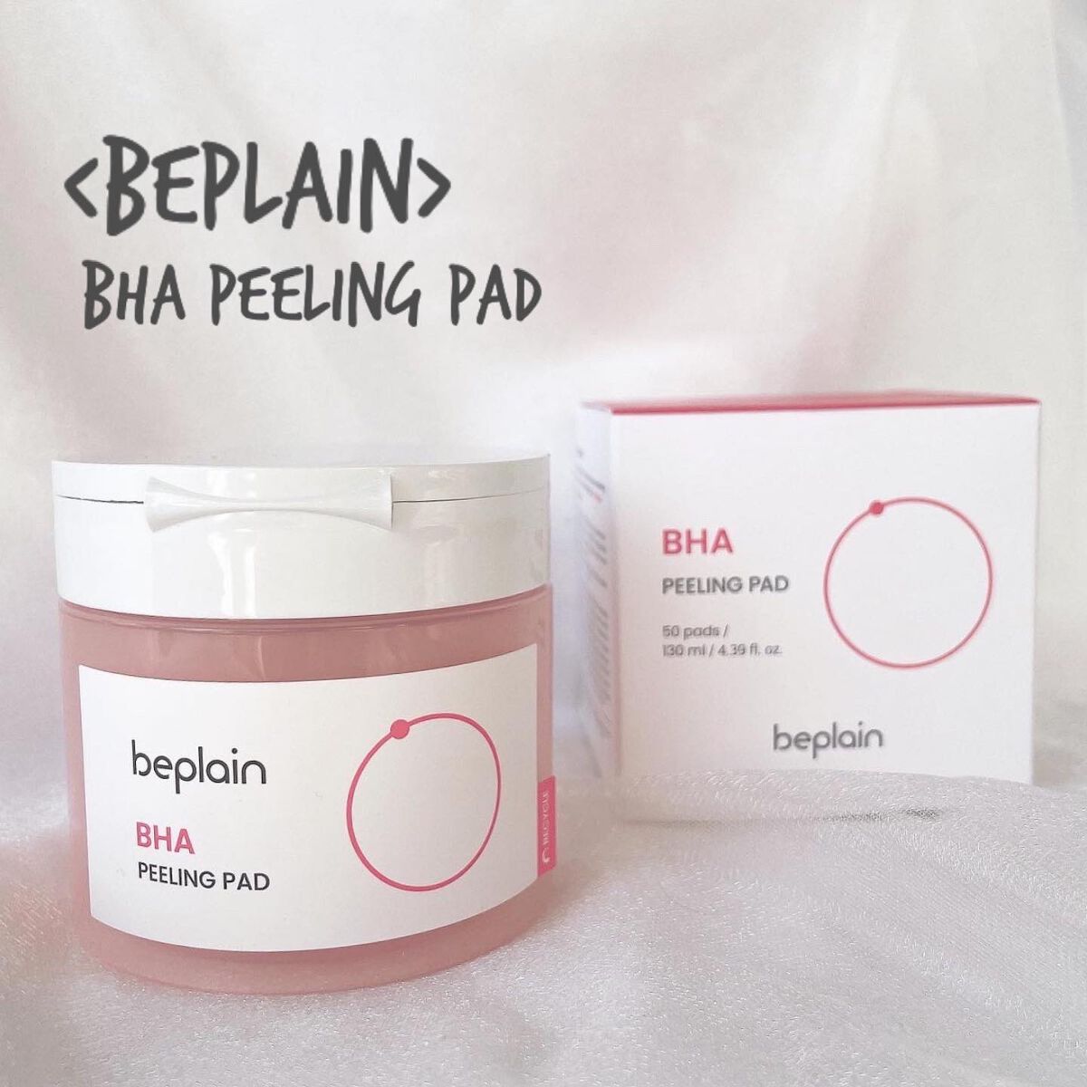 BHA ピーリングパッド/beplain/その他スキンケアを使ったクチコミ（1枚目）