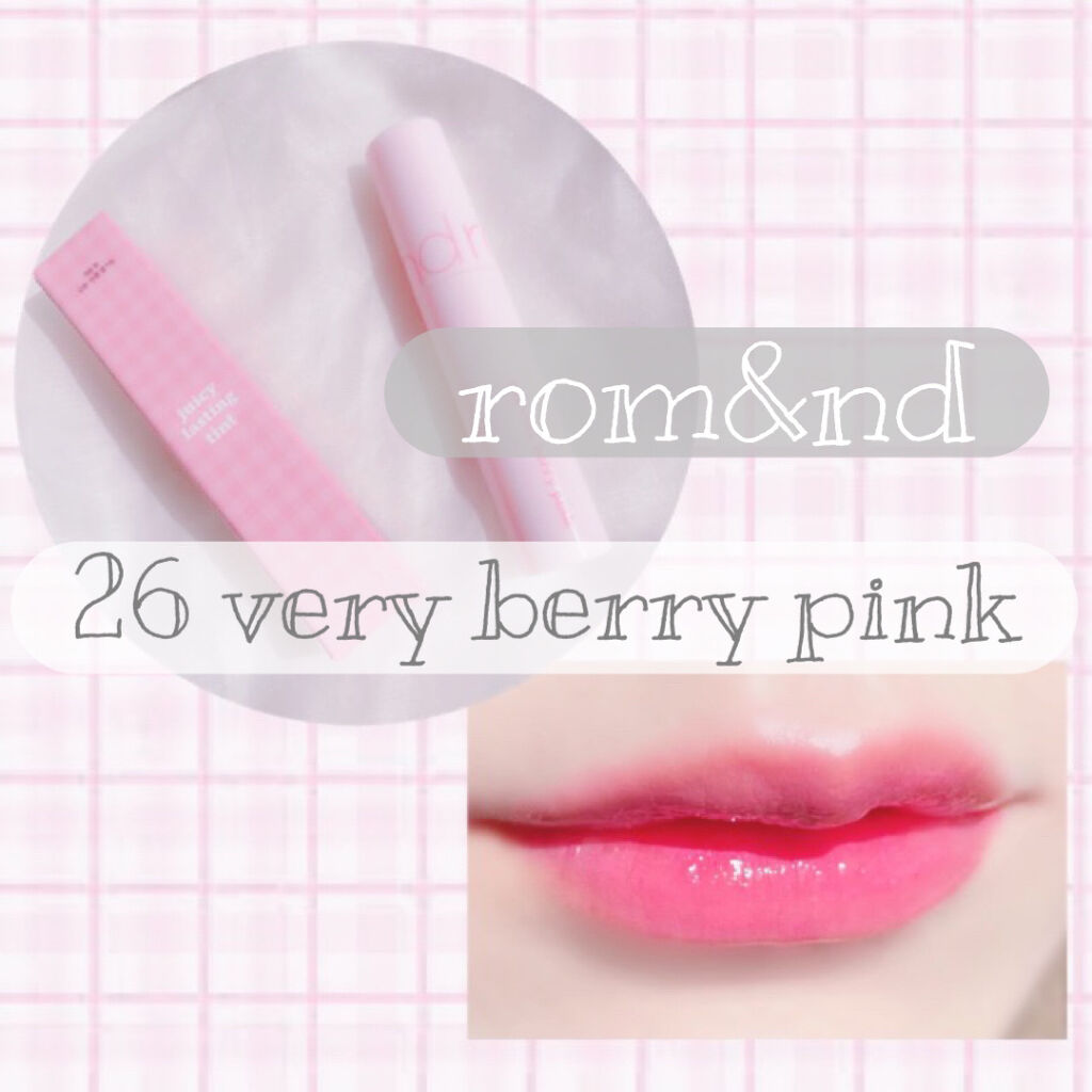 ジューシーラスティングティント/rom&nd/リップティントを使ったクチコミ（1枚目）